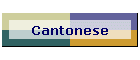 Cantonese
