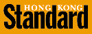 Visit the Hongkong Standard!