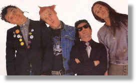 The Young Ones